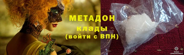 а пвп мука Арсеньев