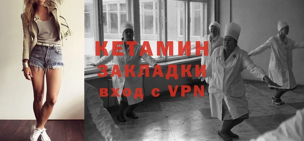 не бодяженный Аркадак