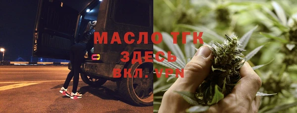 не бодяженный Аркадак