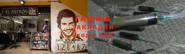 MDMA Premium VHQ Армянск