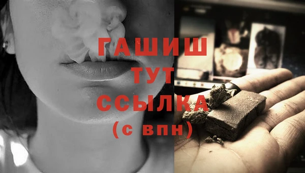 не бодяженный Аркадак