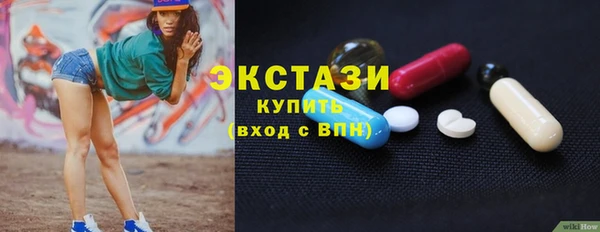 а пвп мука Арсеньев