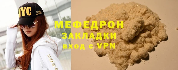 не бодяженный Аркадак