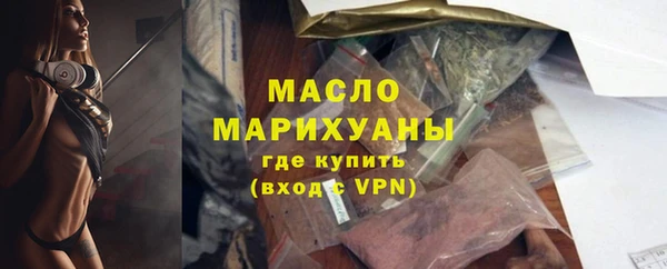 не бодяженный Аркадак