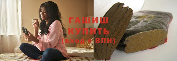 не бодяженный Аркадак