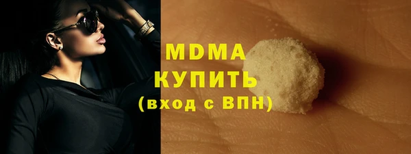 не бодяженный Аркадак