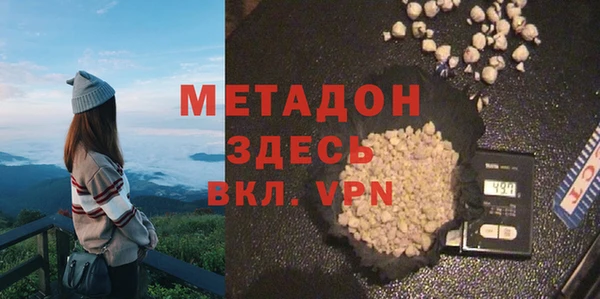 не бодяженный Аркадак