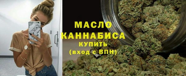 а пвп мука Арсеньев