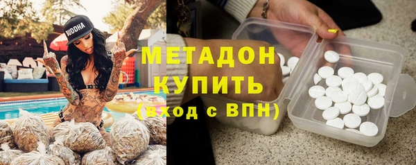 а пвп мука Арсеньев