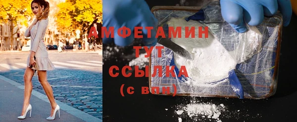 а пвп мука Арсеньев