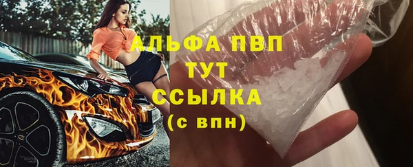 не бодяженный Аркадак