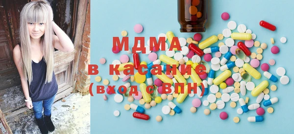 не бодяженный Аркадак
