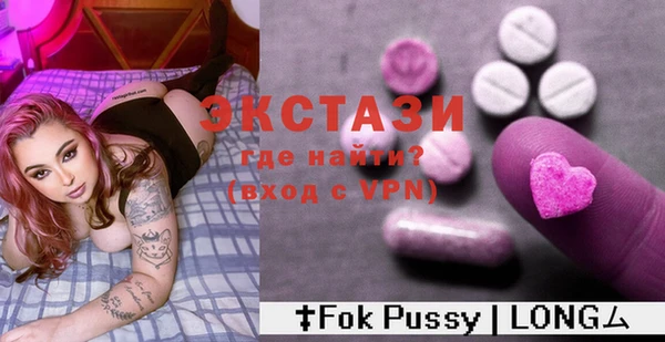 не бодяженный Аркадак