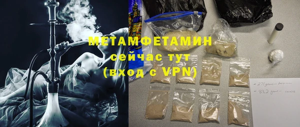 а пвп мука Арсеньев