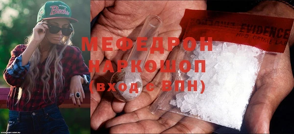 не бодяженный Аркадак