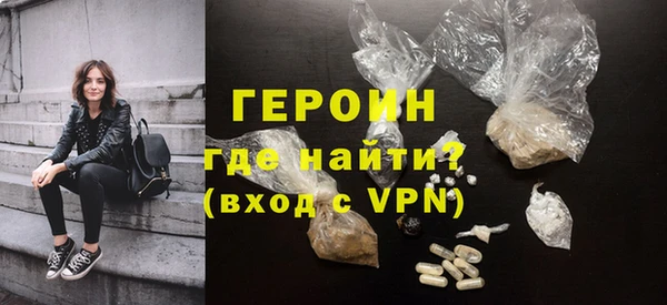 а пвп мука Арсеньев