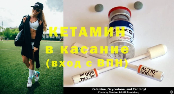 не бодяженный Аркадак
