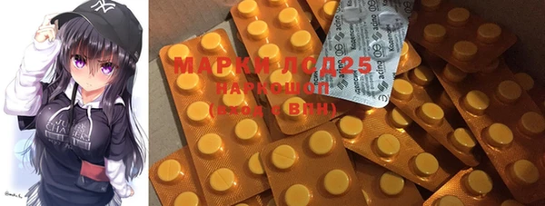 MDMA Premium VHQ Армянск