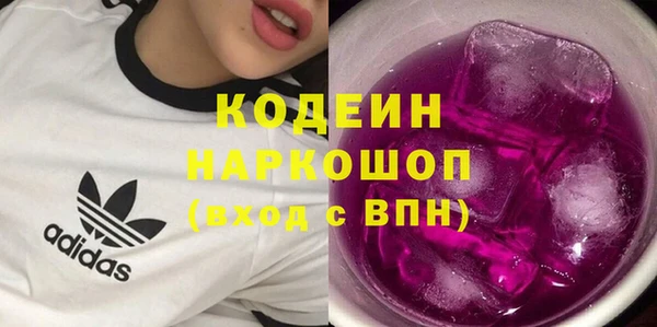 не бодяженный Аркадак